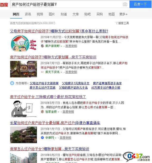 ac13cb35360346069208ff94387bcf26.jpg ac13cb35360346069208ff94387bcf26.jpg