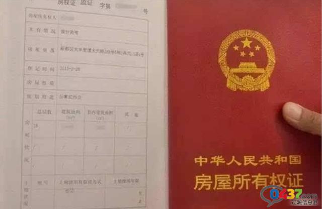 dfeff6446861441da88359b4c1e3173c.jpg dfeff6446861441da88359b4c1e3173c.jpg