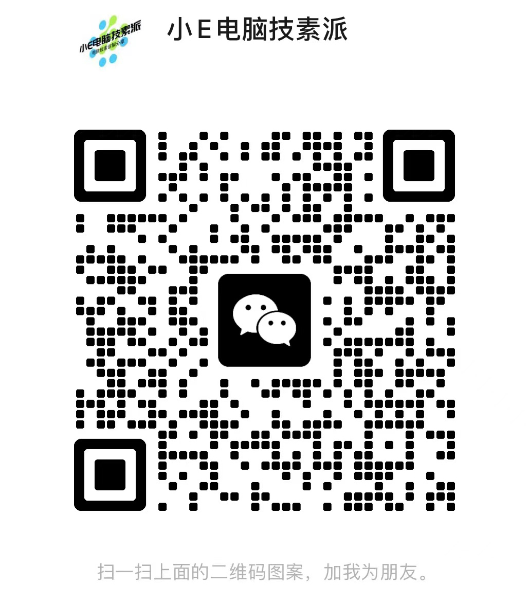 微信二維碼.jpg 微信二維碼.jpg