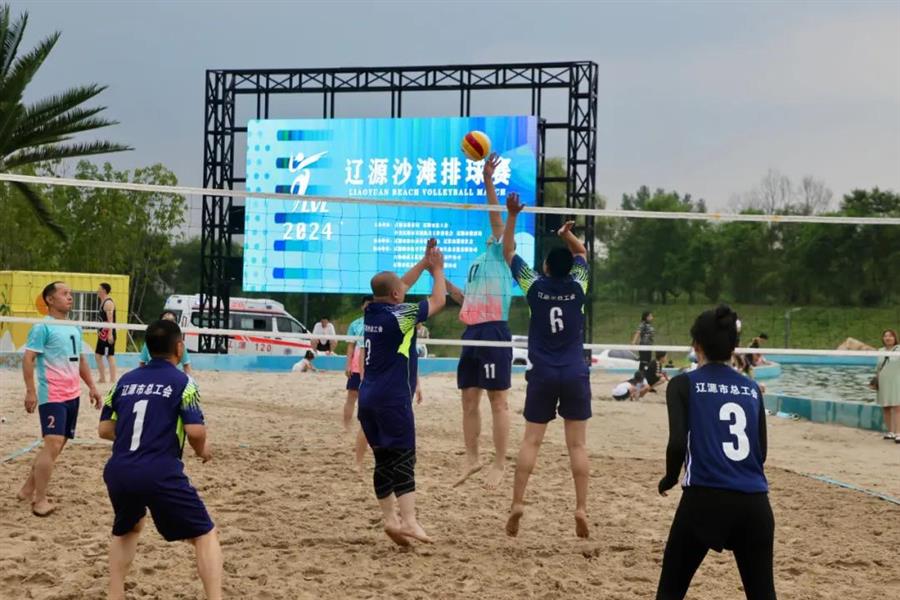 微信圖片_20240822111830.jpg 微信圖片_20240822111830.jpg